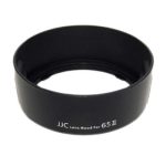 JJC JJC EW-65II  Zonnekap voor o.a Canon EF 35mm 2.0