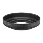 Nikon Nikon HN-40 Lens Hood For DX 16-50