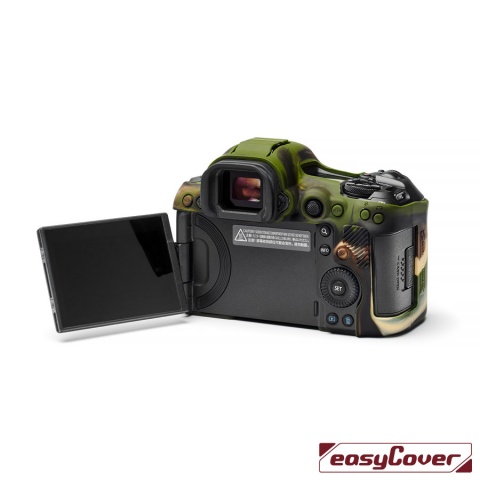 easyCover EasyCover Body Cover For Canon R5 MkII Camouflage - Image 3