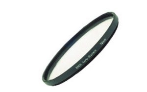 Marumi Marumi Protect Filter DHG  40,5 mm