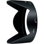 Nikon Nikon HB-N106 zonnekap voor o.a. Nikon AF-P 18-55 G