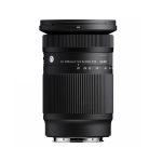 Sigma Sigma 20-200mm f/3.5-6.3 DG (C) SE