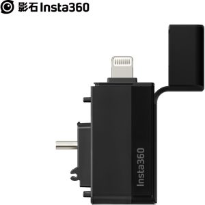 Insta360 Insta360 X3 Quick Reader