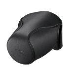 Sony Sony LCS-ELCB tas voor A7II