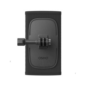 DJI DJI Osmo Backpack Strap Mount