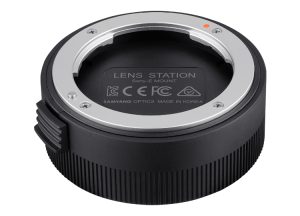 Samyang Samyang Lens station Sony FE