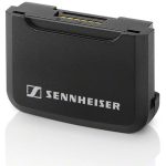 Sennheiser Sennheiser BA 30