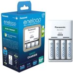 Eneloop Eneloop CC51 Charger w/ 4X AA 2000 mAh Eneloop