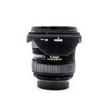Sigma Sigma 10-20mm D f/4-5,6 DC voor Nikon (occ_6021)