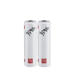 Zhiyun Zhiyun Battery 2600mAh 2-pack IMR18650