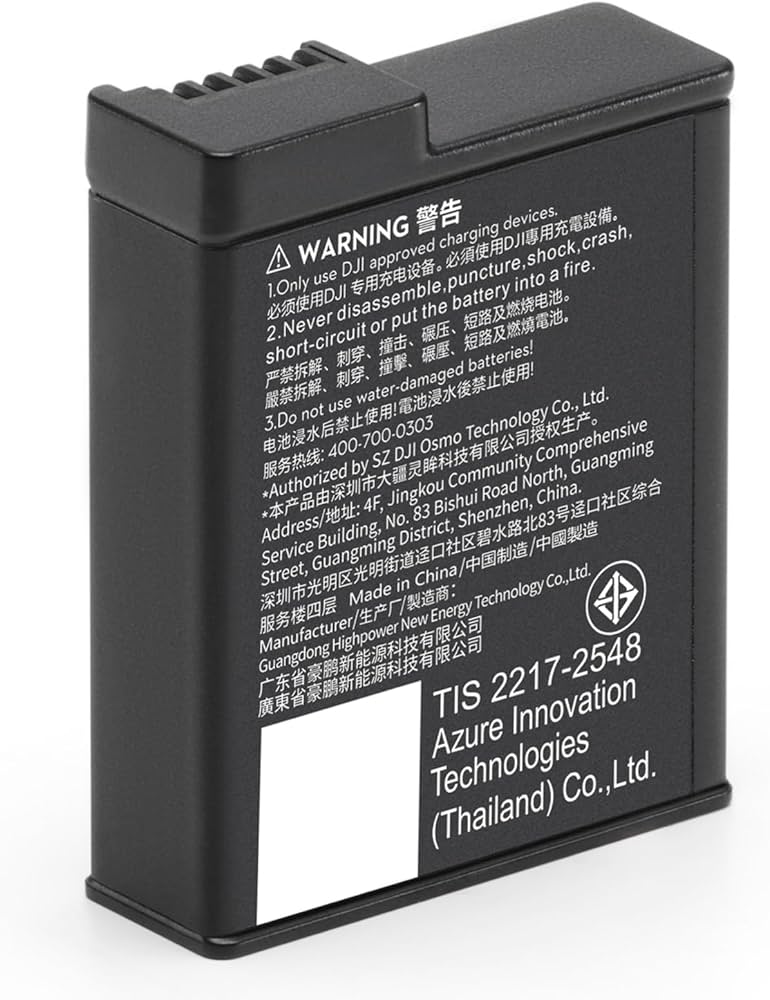 DJI DJI Osmo 5 Extreme Battery Plus 1950 mAh - Image 2