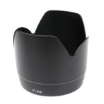 Caruba Caruba ET-83II Zwart voor Canon EF 70-200 2.8L