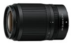 Nikon Nikon NIKKOR Z DX 50-250mm f/4.5-6.3 VR MILC Zwart
