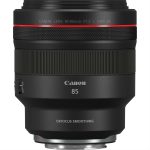 Canon Canon RF 85mm F/1.2L USM DS