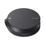 Sigma Sigma USB dock UD-11 L-Mount (for ACS lenses)