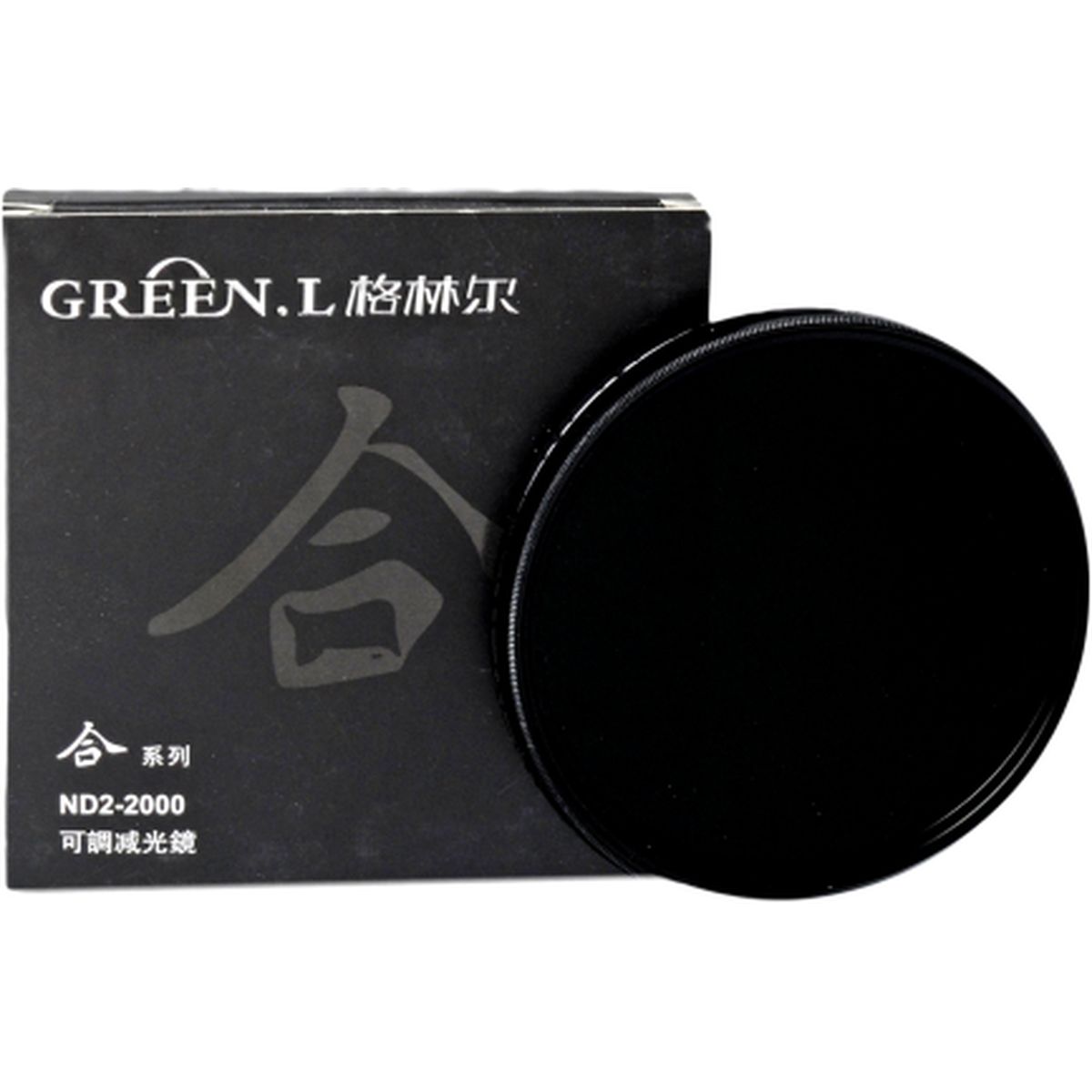 Green.L Green.L HMCW ND2-2000 67mm variabel grijsfilter