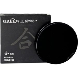 Green.L Green.L HMCW ND2-2000 77mm variabel grijsfilter