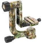 Kingjoy KingJoy KH-6900C Camouflage