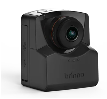 Brinno Brinno TLC2020M timelapsecamera 1920 x 1080 Pixels - Image 3