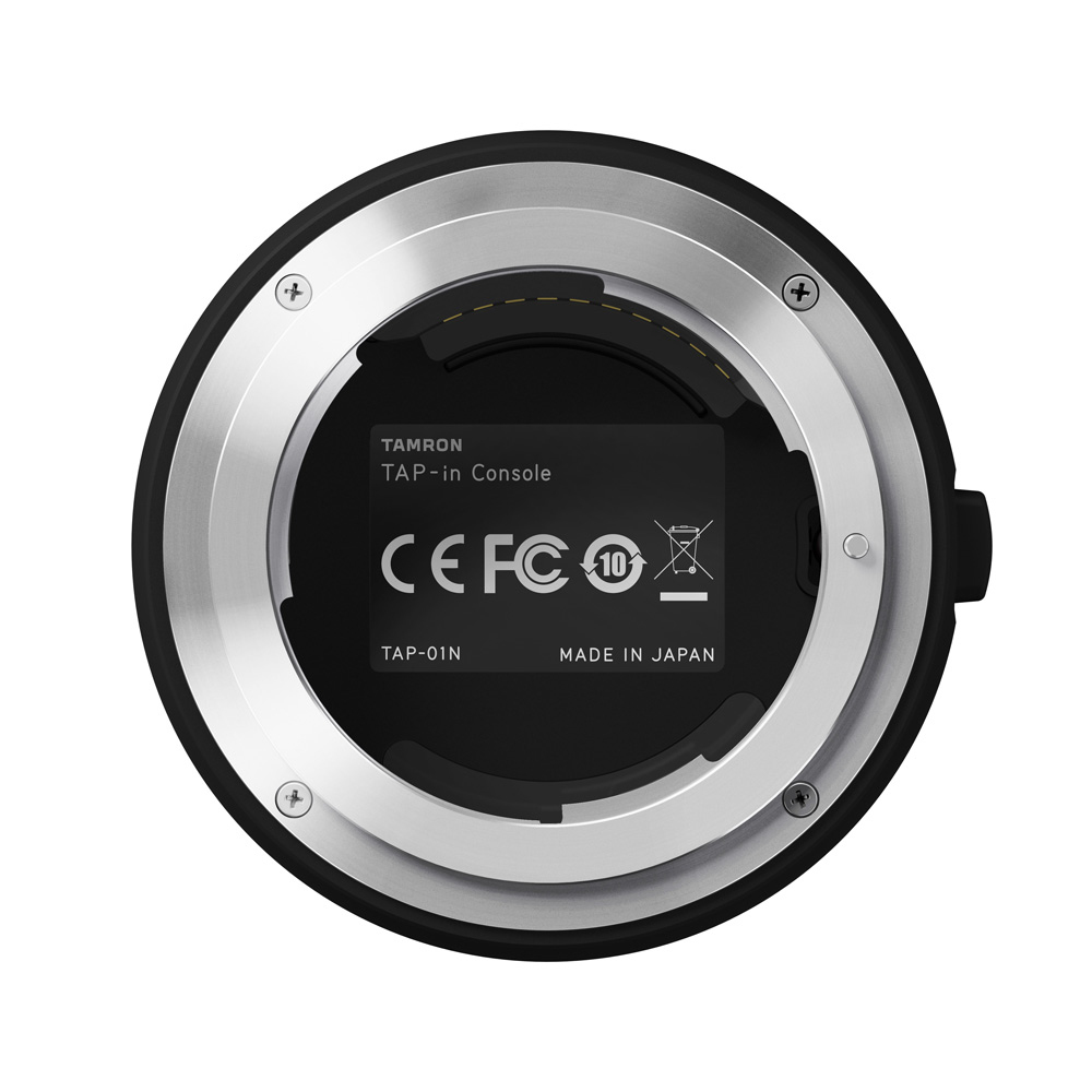 Tamron Tamron TAP-in console Nikon F - Image 2