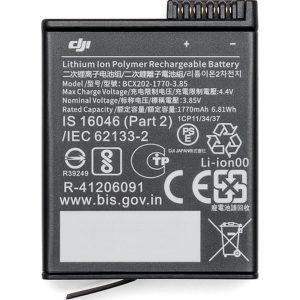 DJI DJI Osmo Action 3 Extreme Battery