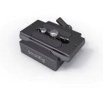SmallRig SmallRig 2280 Quick Release Clamp and Plate ( Arca-type Com)