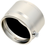 JJC JJC Olympus Lens Hood LH-61F Silver