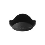 Canon Canon Zonnekap EW-83E (Canon EF 17–40mm f/4L USM, Canon EF-S 10–22mm f/3.5–4.5 USM)