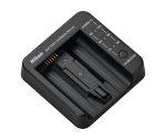 Nikon Nikon MH-33 Battery Charger
