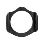 Cokin Cokin filter houder A-serie BA-400