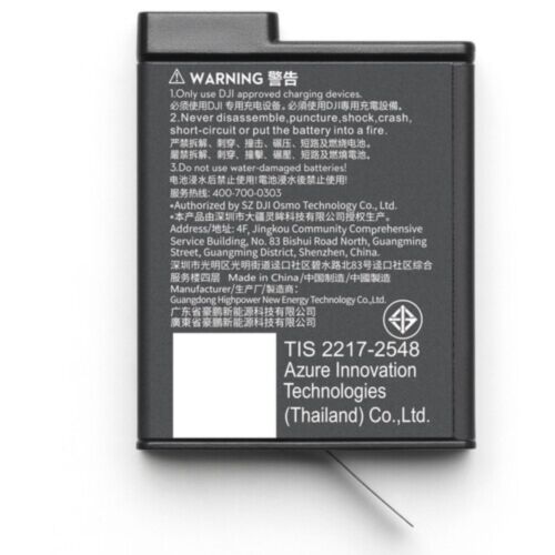 DJI DJI Osmo 5 Extreme Battery Plus 1950 mAh