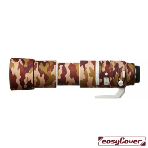 easyCover easyCover Lens Oak For Canon RF 200-800mm f/6.3-9 IS USM Brown Camouflage