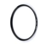 NiSi NiSi Allure soft 77mm