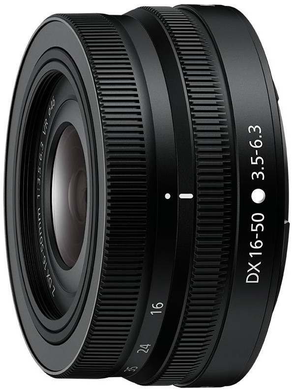 Nikon Nikon Z50II + 16-50 DX + 50-250 DX - Image 2