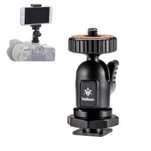 Velbon Velbon QHD-21 klein balhoofd