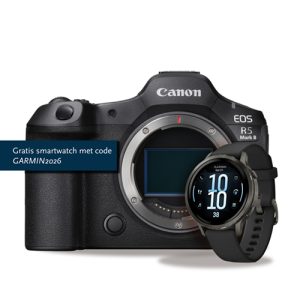 Canon Canon EOS R5 Mark II Body