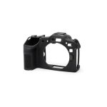 easyCover easyCover Body Cover For Canon R8 Black New