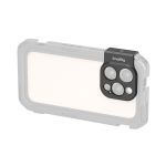 SmallRig SmallRig 5009 17mm Threaded Lens Backplate For iPhone 16