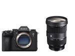 Sony Sony A9 III Body + Sigma 24-70mm F2.8 DG DN (A) Sony FE mount